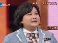 王牌贾玲爆料了吗视频,幕后故事大公开