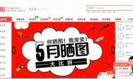 爆料刷单视频,视频爆料揭示电商行业惊人内幕
