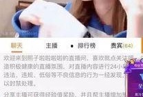 金鹏展前女友爆料视频,揭秘昔日恋情内幕