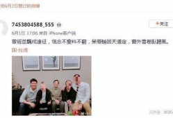 爆料沭阳某网红视频最新,揭秘背后惊人真相！