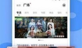 正能量爆料视频大全,温暖瞬间，点亮生活