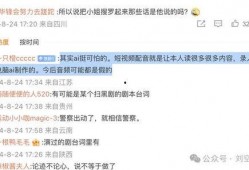 自己爆料大瓜视频怎么做,揭秘制作过程与传播策略