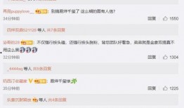 易烊千玺爆料实锤视频,揭秘幕后真相，实锤视频曝光惊人内幕