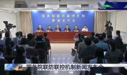临汾博翰教育最新爆料,独家爆料引关注