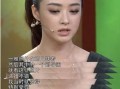 娱乐圈爆料怎么看不了呢,独家爆料为何无法一窥究竟