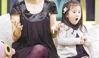 娱乐圈最新爆料 母女和某大佬,母女与神秘大佬的神秘关系