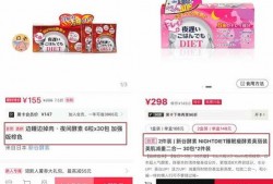 娱乐圈套路爆料文案,揭秘明星背后的真实故事