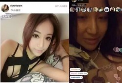 最新网红爆料揭秘图片,图片背后惊人真相大起底