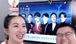 日本娱乐算爆料嘛,揭秘明星幕后故事
