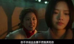 48天电影在线观看,在线观影指南