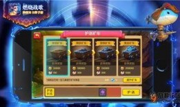 银枝技能爆料视频,全新游戏玩法与策略解析