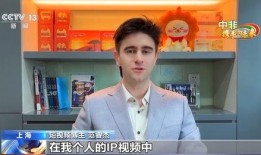 姜浩爆料博主视频大全,揭秘博主视频背后的真实故事