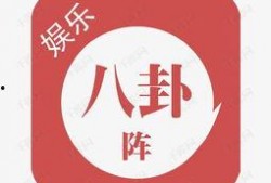 娱乐八卦爆料logo,LOGO背后的秘密与故事