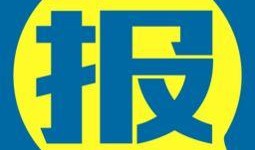今日爆料头像图片,头像图片背后的惊人真相