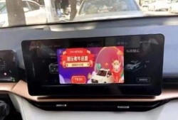蔚来车主爆料视频播放下载,视频播放下载背后的秘密大揭秘