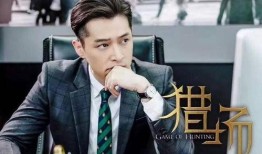 杨轩娱乐圈爆料天涯胡歌,胡歌娱乐圈幕后故事，天涯爆料引热议