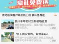 有偿爆料新闻价格怎么写,价格背后的真相与伦理探讨