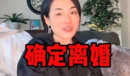 网红跟她老公吃瓜视频,甜蜜瞬间引网友热议