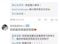 最新爆料顶流恋情小说免费阅读,独家揭秘他们的恋爱日常