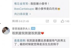 最新爆料顶流恋情小说免费阅读,独家揭秘他们的恋爱日常