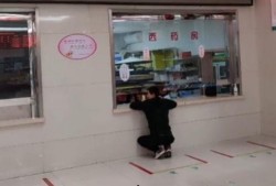 新闻爆料窗口图片,图片背后的故事