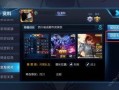 王者cc最新爆料官网,官网最新动态揭秘