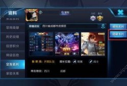 王者cc最新爆料官网,官网最新动态揭秘
