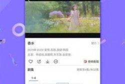 爆料江南买菜视频下载免费,免费下载引发网友热议