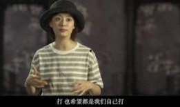 孙俪爆料张艺谋视频,视频曝光背后的故事