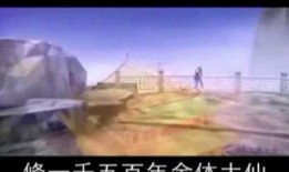 在线观看断桥36,揭秘民国风云中的生死较量