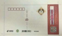 生肖卡最新爆料图片高清,高清图鉴揭示神秘生肖魅力