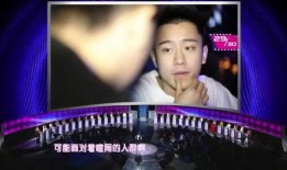 非美男嘉宾爆料事件视频,事件视频背后的真相揭秘