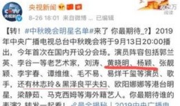新闻爆料怎么编辑,新闻爆料背后的真相与影响