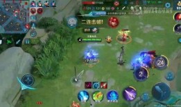 国服马超爆料视频大全