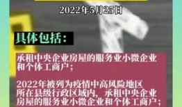 重大事件新闻热点爆料,新闻热点背后的真相与影响