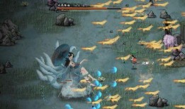 今日爆料 鬼谷八荒吧