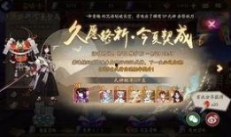 女娲台词爆料视频大全下载