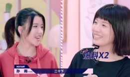 张钰琪爆料泡面视频,揭秘明星私下生活瞬间