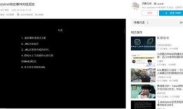 视频爆料发哪里,探寻事件背后真相