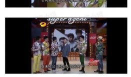 娱乐吃瓜男主是谁的小说,吃瓜男主的逆袭之路