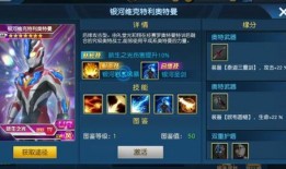 王者传说播报爆料视频,揭秘最新爆料视频，精彩内容抢先看！