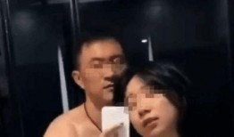 珠海男生爆料渣女视频,视频揭露惊人真相