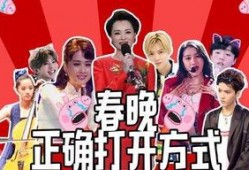 银德爆料视频,行业内幕大曝光