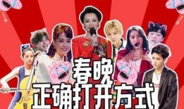 银德爆料视频,行业内幕大曝光