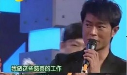 古天乐女友爆料视频,视频内容引发热议