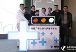 高德最新爆料新闻报道,揭秘地图导航领域的创新与变革