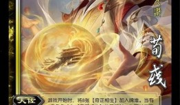 三国杀夏侯杰爆料视频,揭秘游戏背后的精彩故事