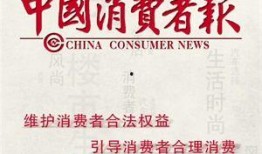 汉中热点爆料事件最新情况,真相揭晓，多方势力角逐背后的真相浮出水面
