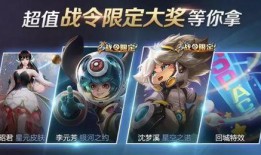 特俐伽最新爆料,揭秘娱乐圈惊人内幕