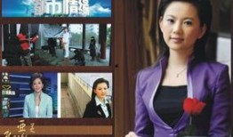 都市新闻爆料,最新爆料事件深度解析